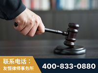 黔西南布依族-“易通贷平台”非法吸收公众存款案-郑祥律师