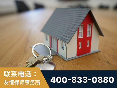 黔西南布依族-继承律师