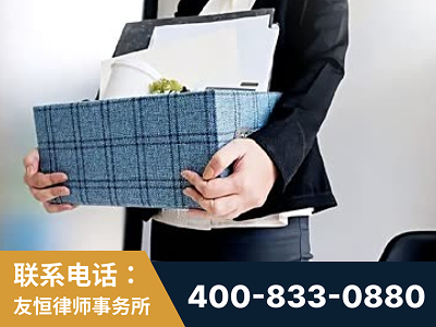 黔西南布依族-刑事辩护律师