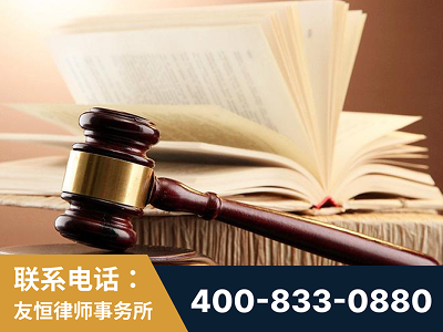 黔西南布依族-杨凌波律师