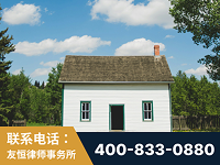 黔西南布依族-外籍继承人推翻八份遗嘱案-杨凌波律师
