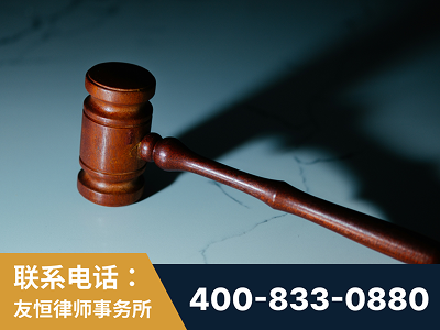 黔西南布依族-郑祥律师