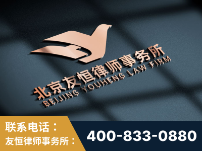 黔西南布依族-企业展示图